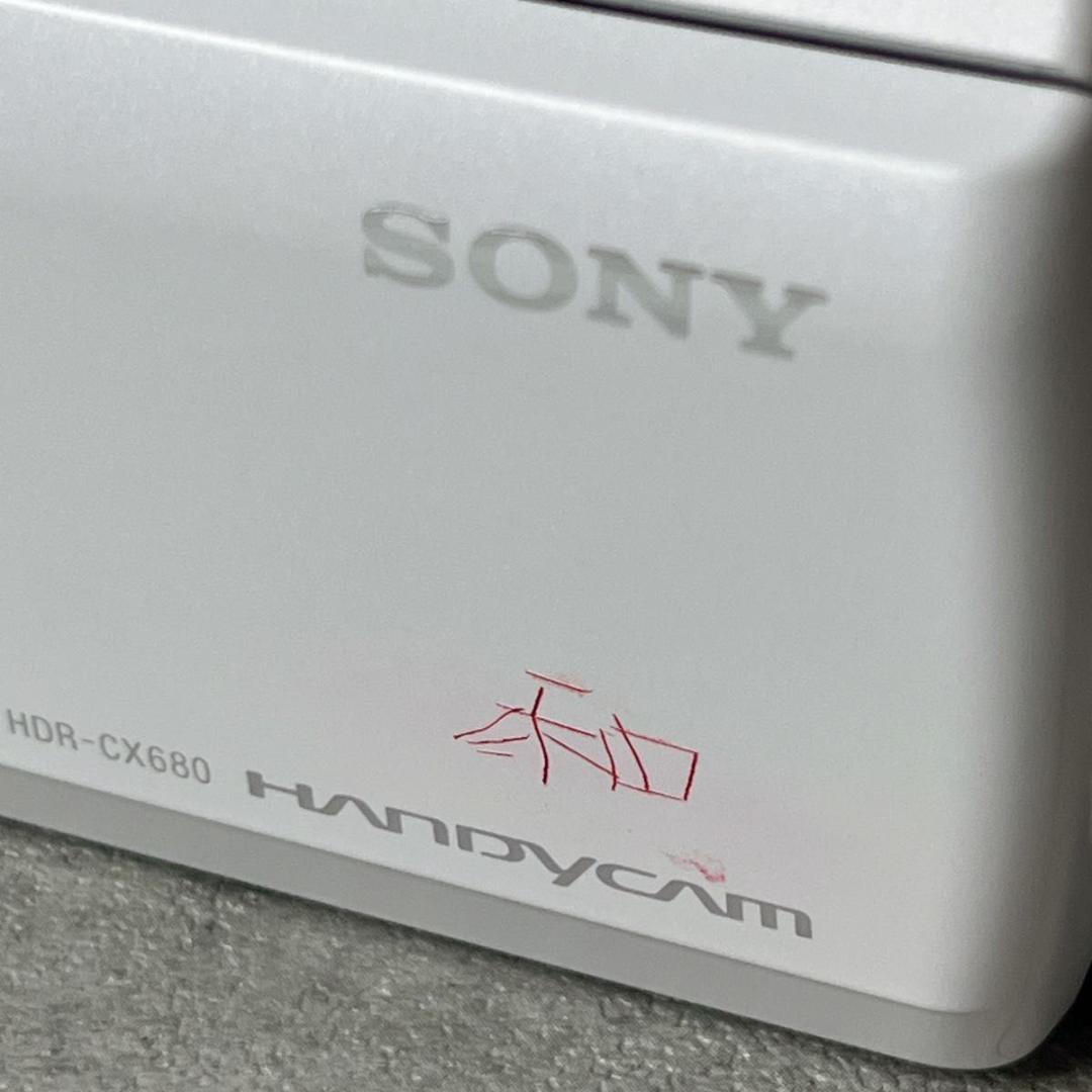 SONY ソニー ビデオカメラ ハンディカム HDR-CX680 ホワイト