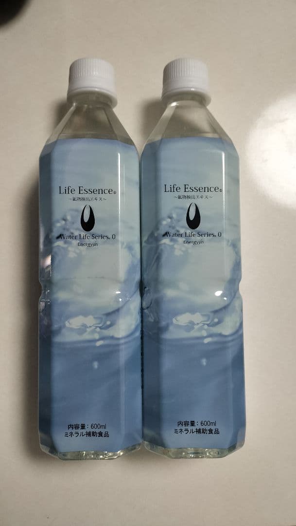 ポタポタクラブ　クラブエコウォーター　ライフエッセンス600ml×2本セット