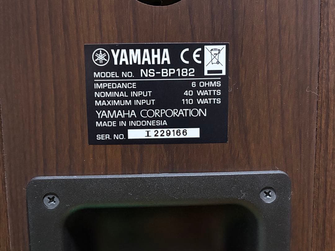 美品！YAMAHA スピーカー NS- BP182 ケーブル&バナナプラグ付
