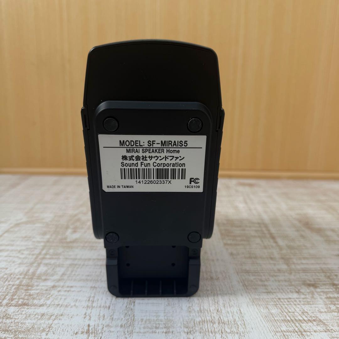 サウンドファン SF-MIRAIS5 ミライスピーカー ブラック
