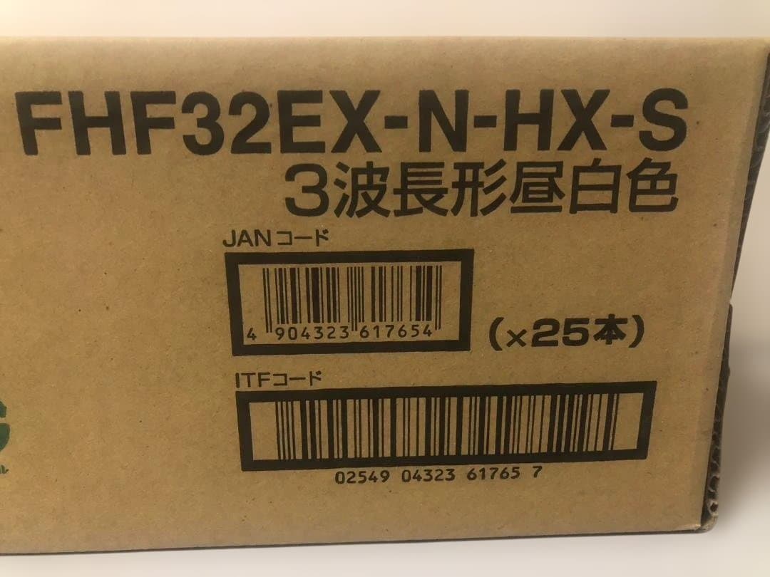 新品25本　NEC　F32EX-N-HX-S　蛍光灯