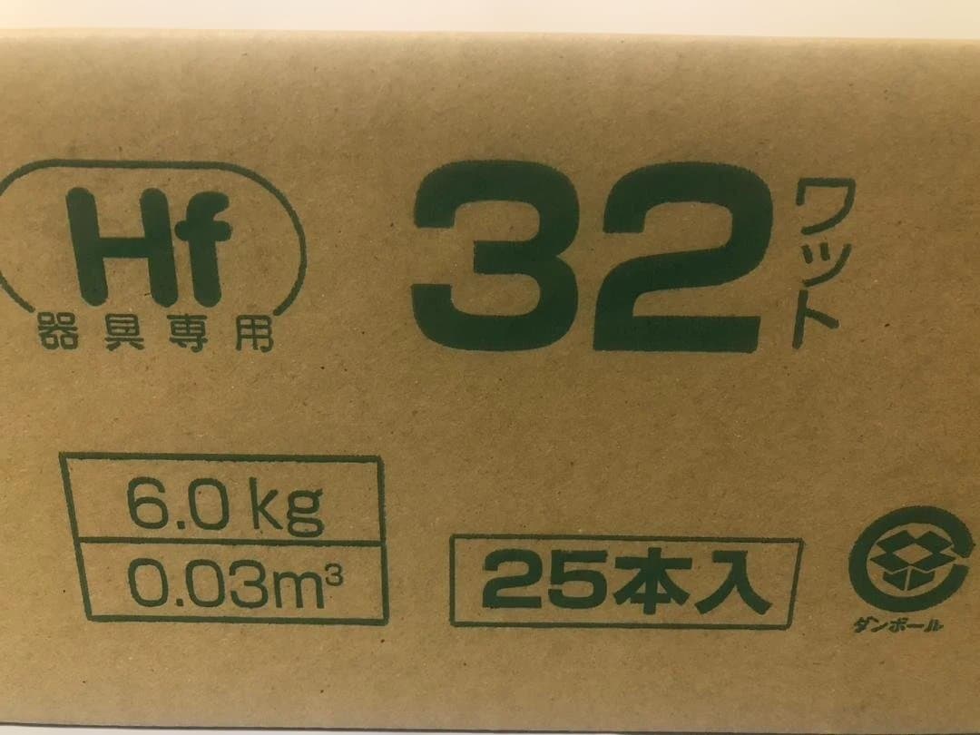 新品25本　NEC　F32EX-N-HX-S　蛍光灯