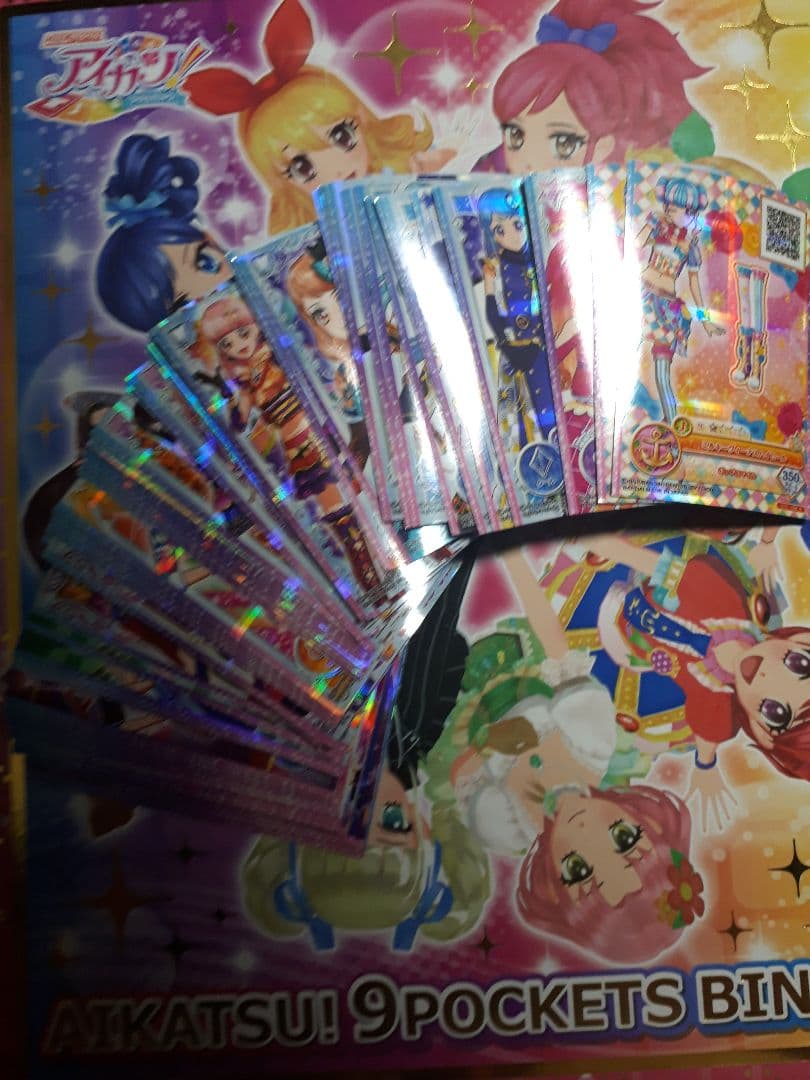 アイカツ フレンズ オンパレ まとめ売り