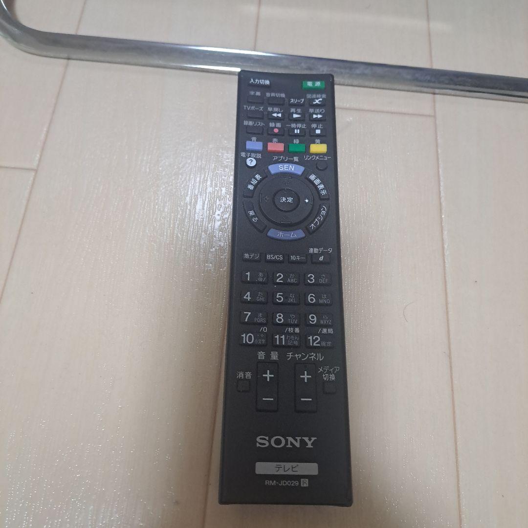 格安！SONY BRAVIA KDL-32W600A ブラビア 液晶テレビ 本体