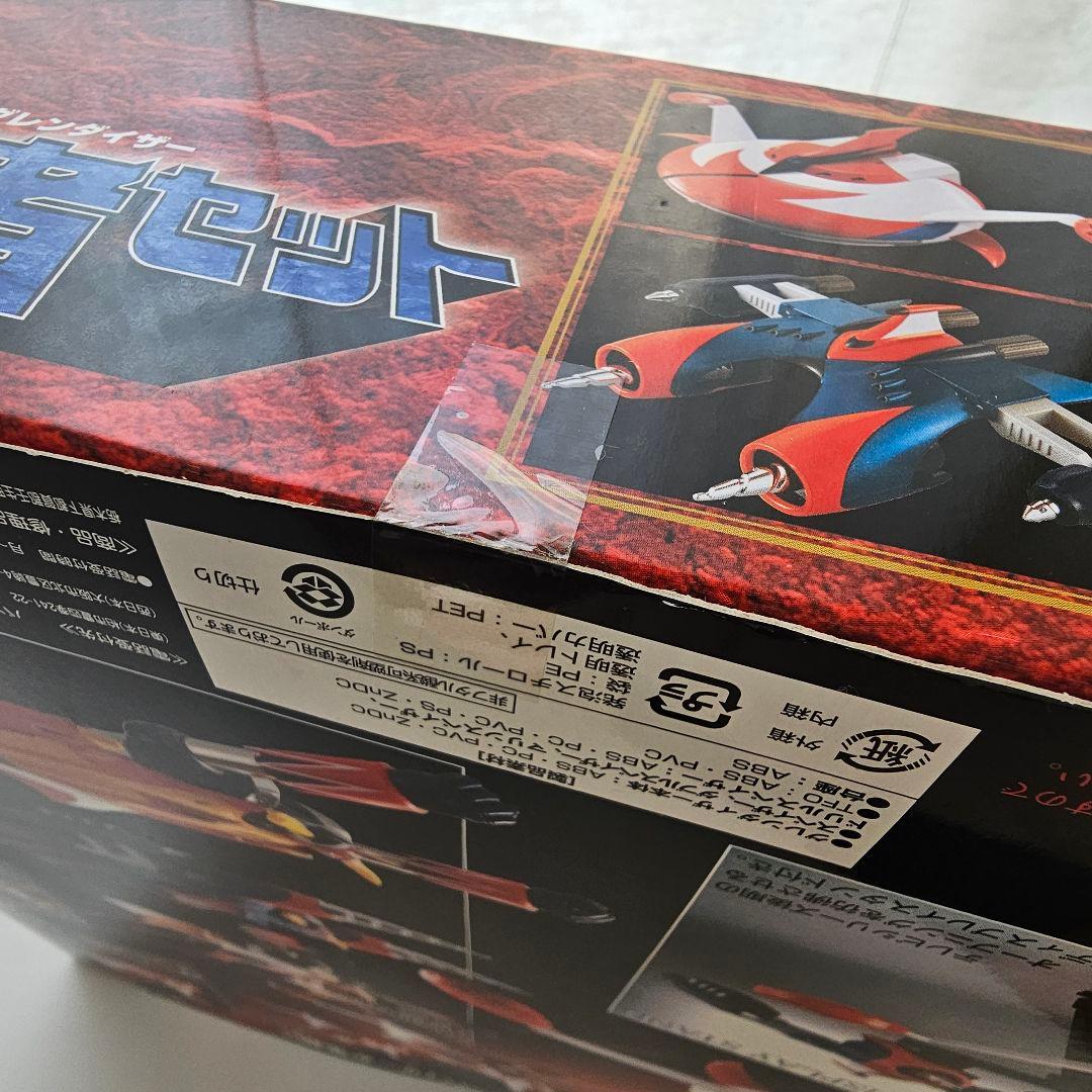 【未開封】GX-04S UFOロボ グレンダイザー 宇宙の王者セット