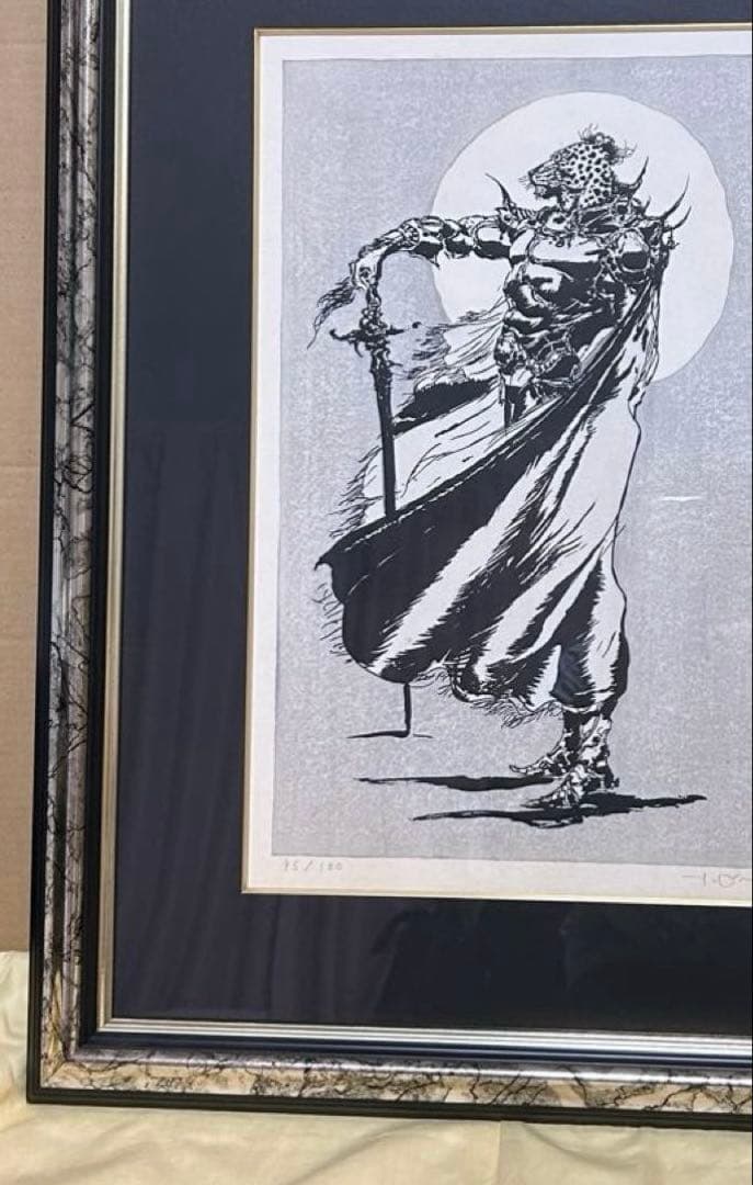 天野喜孝「孤軍」木版画 アールビバン 超レア グインサーガ 限定本人直筆サイン