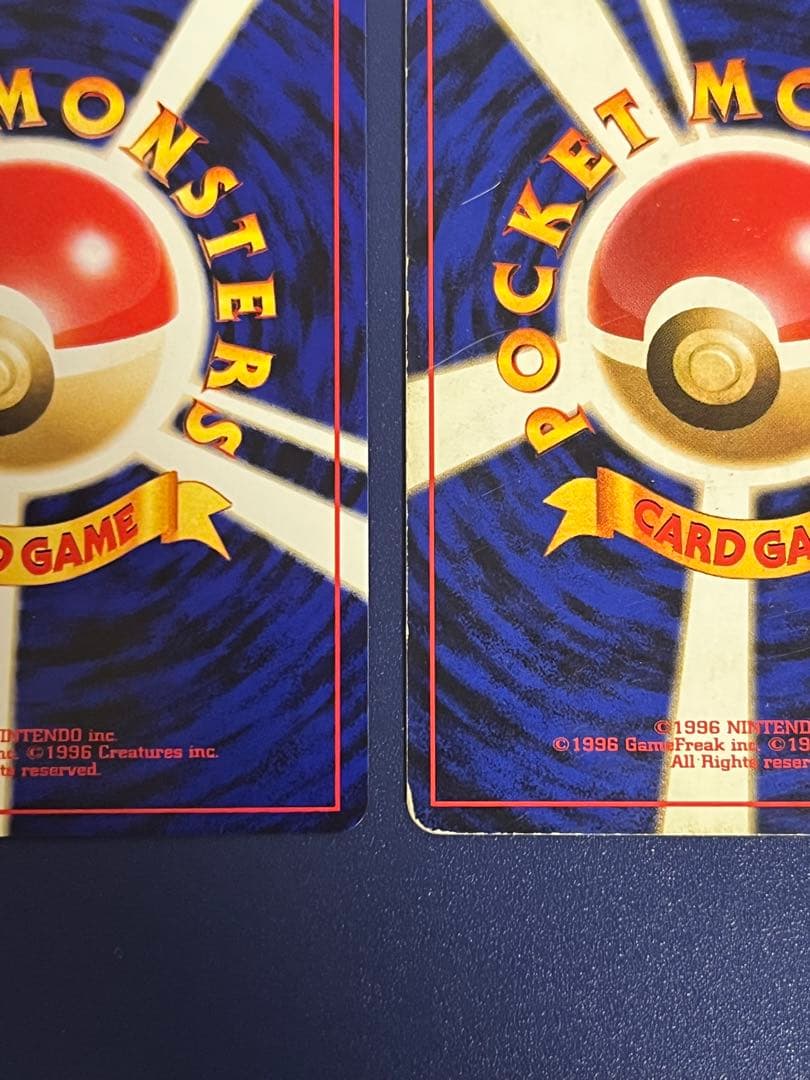 R団のミュウツー ★ジム拡張第2弾 闇からの挑戦　旧裏　ポケモンカード2枚セット