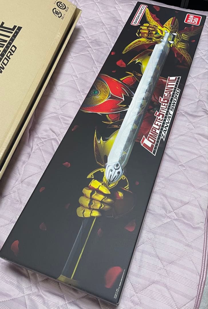 COMPLETE STYLE GIGANTIC ザンバットソード