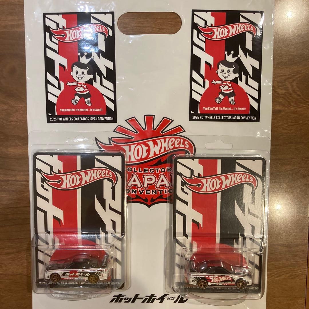 ホットウィール ジャパン コンベンションカー2025 左向き 右向き