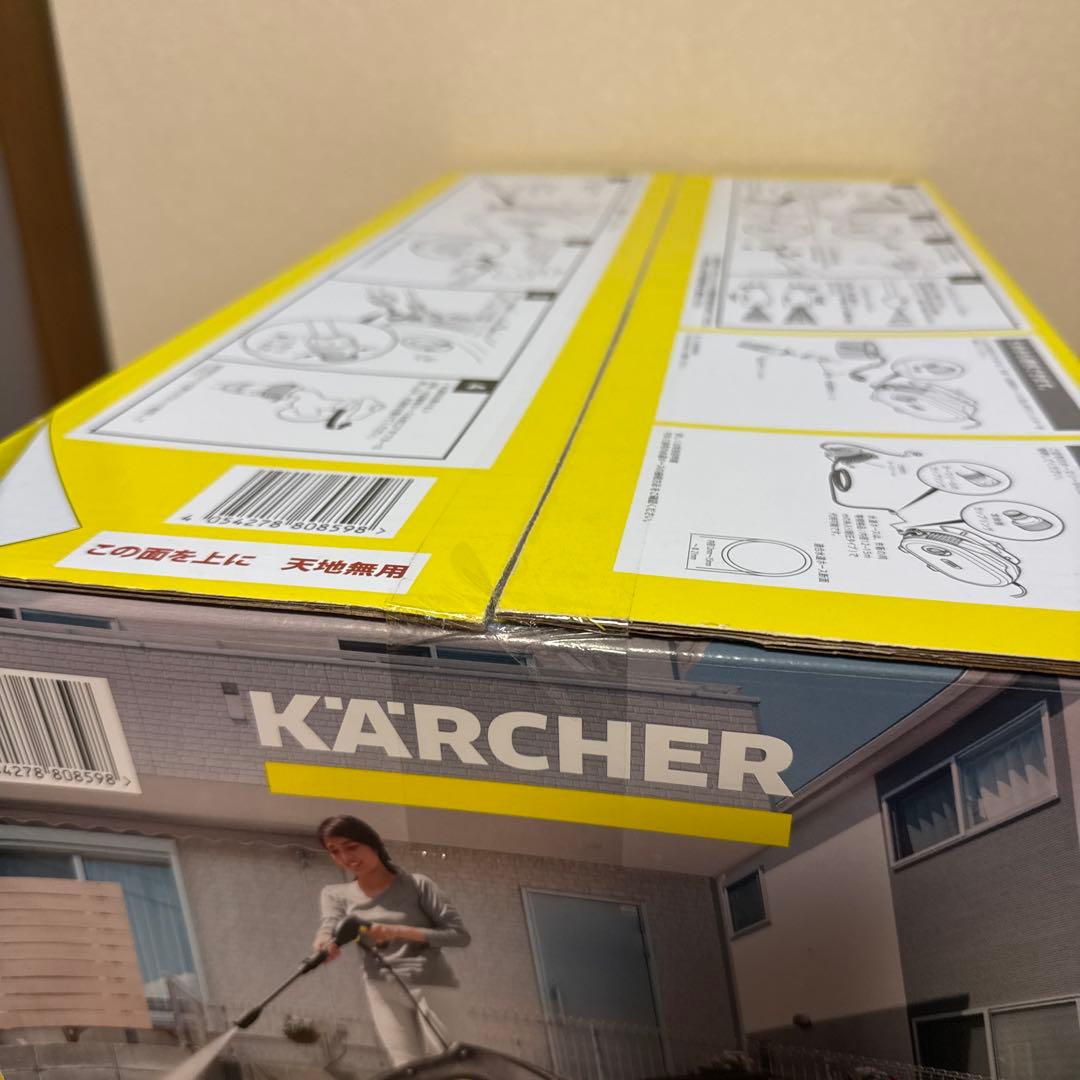 【最終値下/送料込】KARCHER silent PL 未使用未開封！