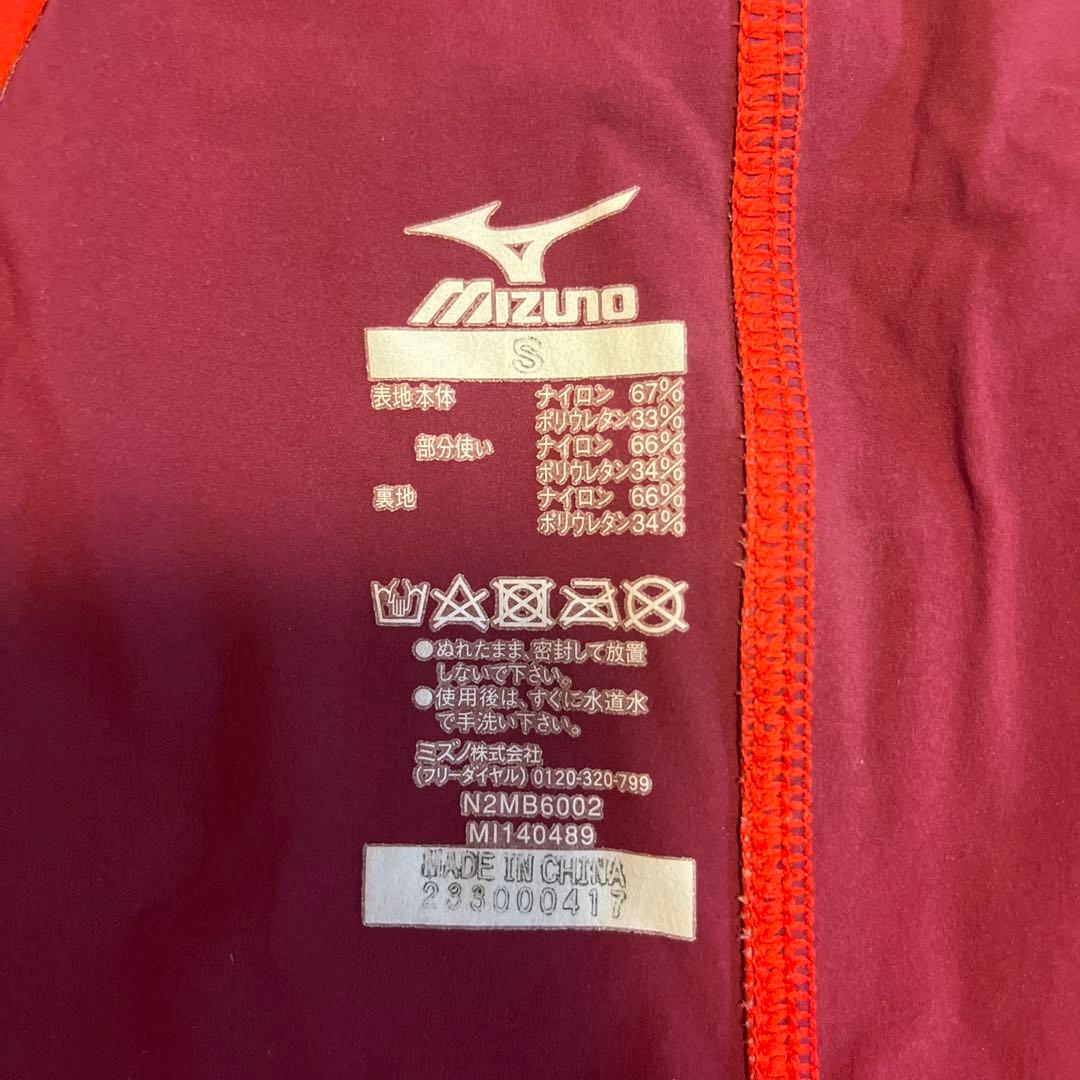 【kanamamaさん専用】 高速水着 ミズノ GX・SONIC Ⅲ 3点セット