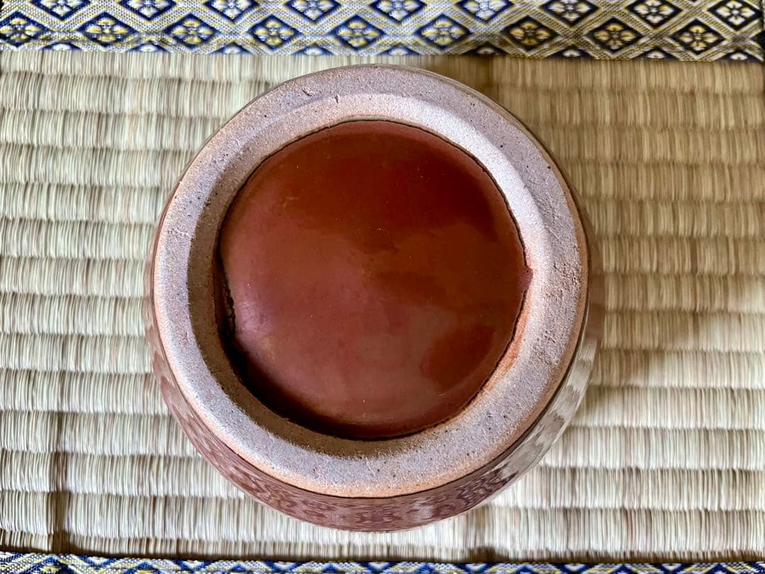 浜田庄司　柿釉灰皿