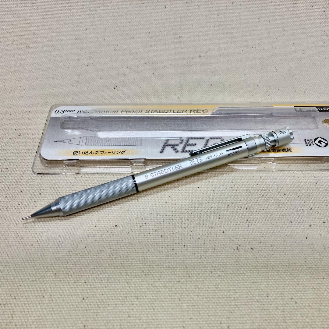 ステッドラー　旧REG 0.3 mm×２本、0.5mm、0.7mm　計4本セット