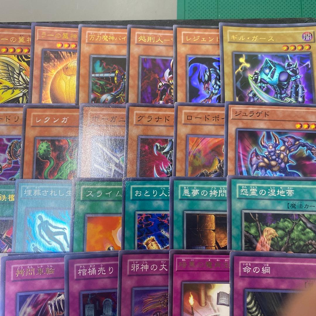 D05 闇マリクデッキ