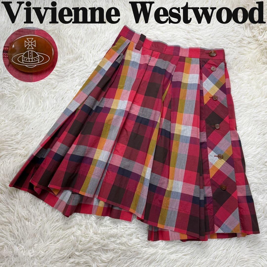 希少♡ヴィヴィアンウエストウッド チェック アシンメトリー ラップ スカート