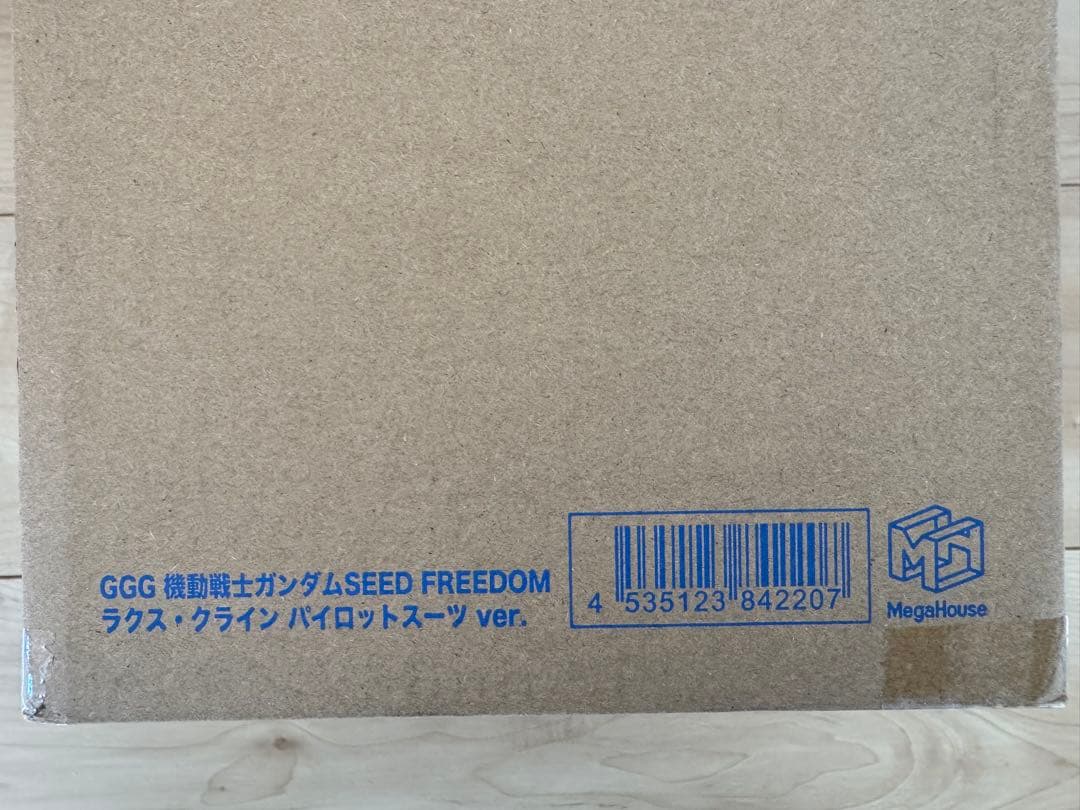 機動戦士ガンダムSEED FREEDOMラクス・クラインパイロットスーツ ver