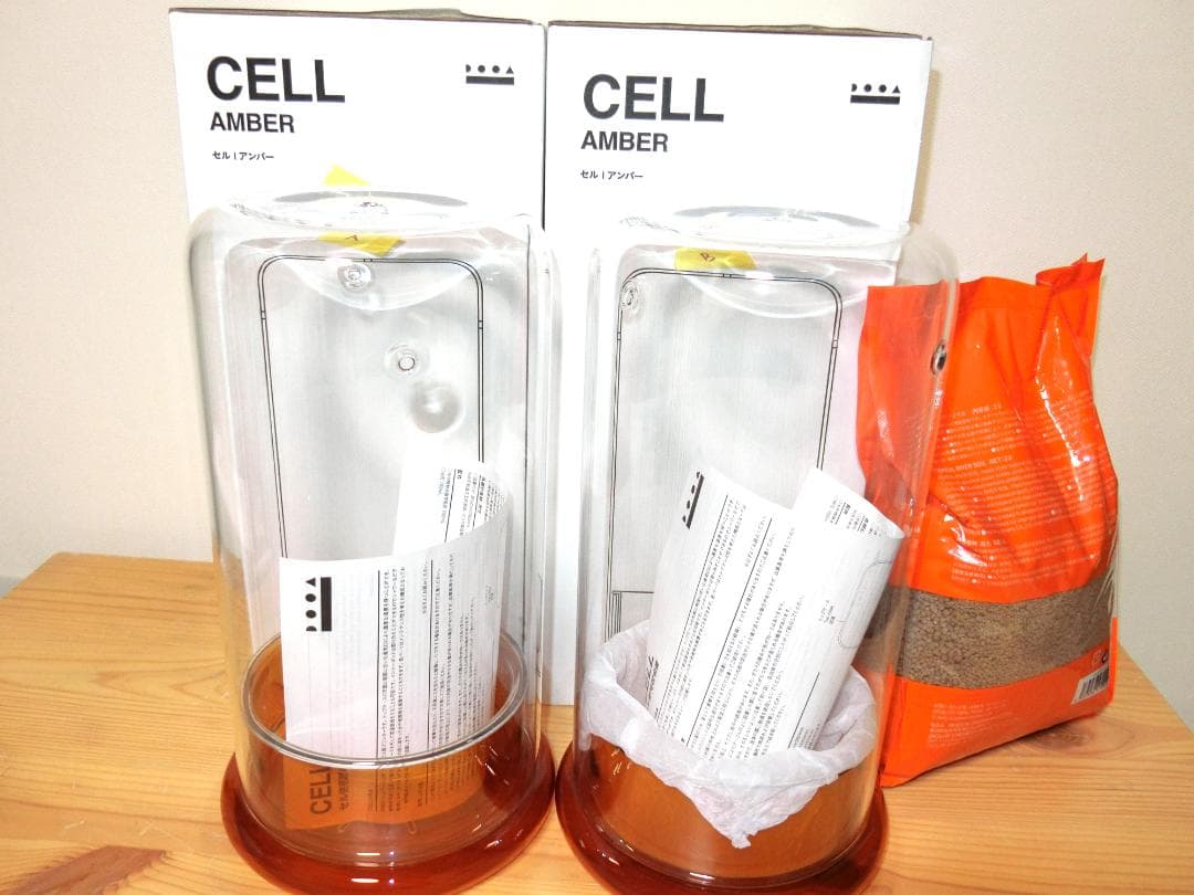 ADA　CELL アンバー＆トロピカルソイル2ℓ