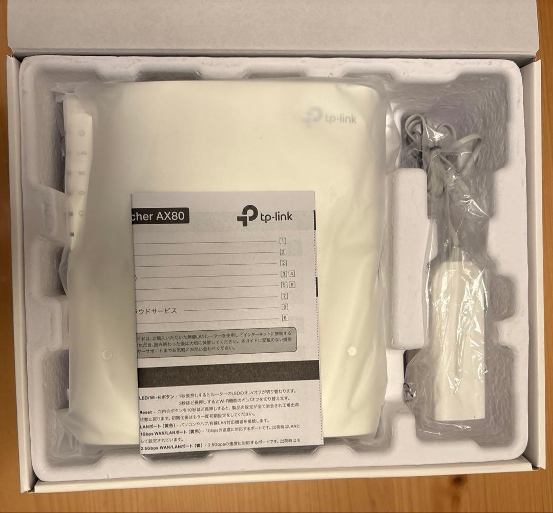 TP-Link WIFI 中継器 WiFi6 RE900XD