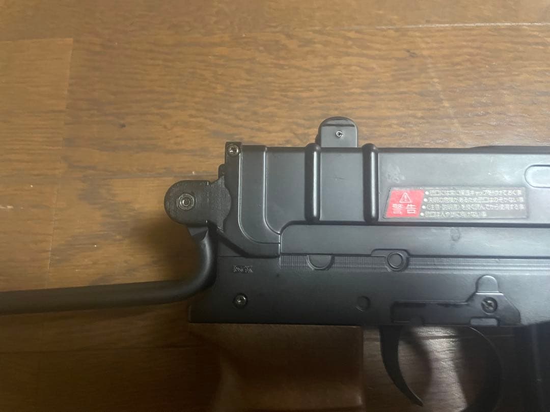 東京マルイ 　V-61 スコーピオン 予備マガジン付き　エアコキ