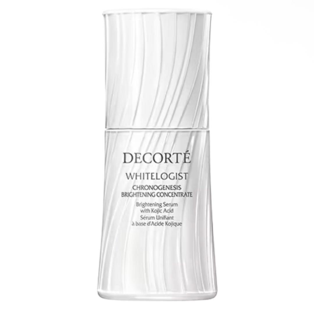 コスメデコルテ ホワイトロジスト 30ml