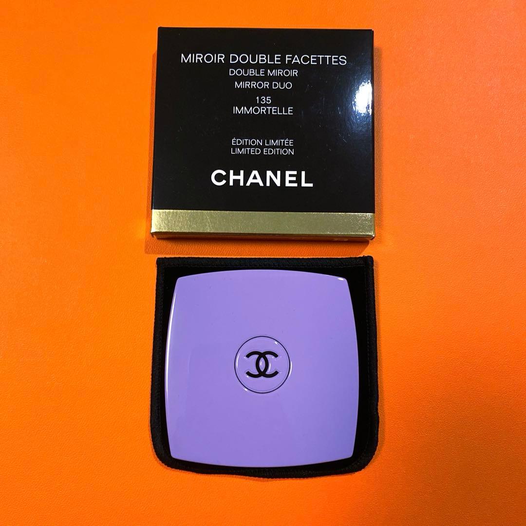 ☆特別限定色☆完売品☆CHANEL　コンパクトダブルミラー パープル☆