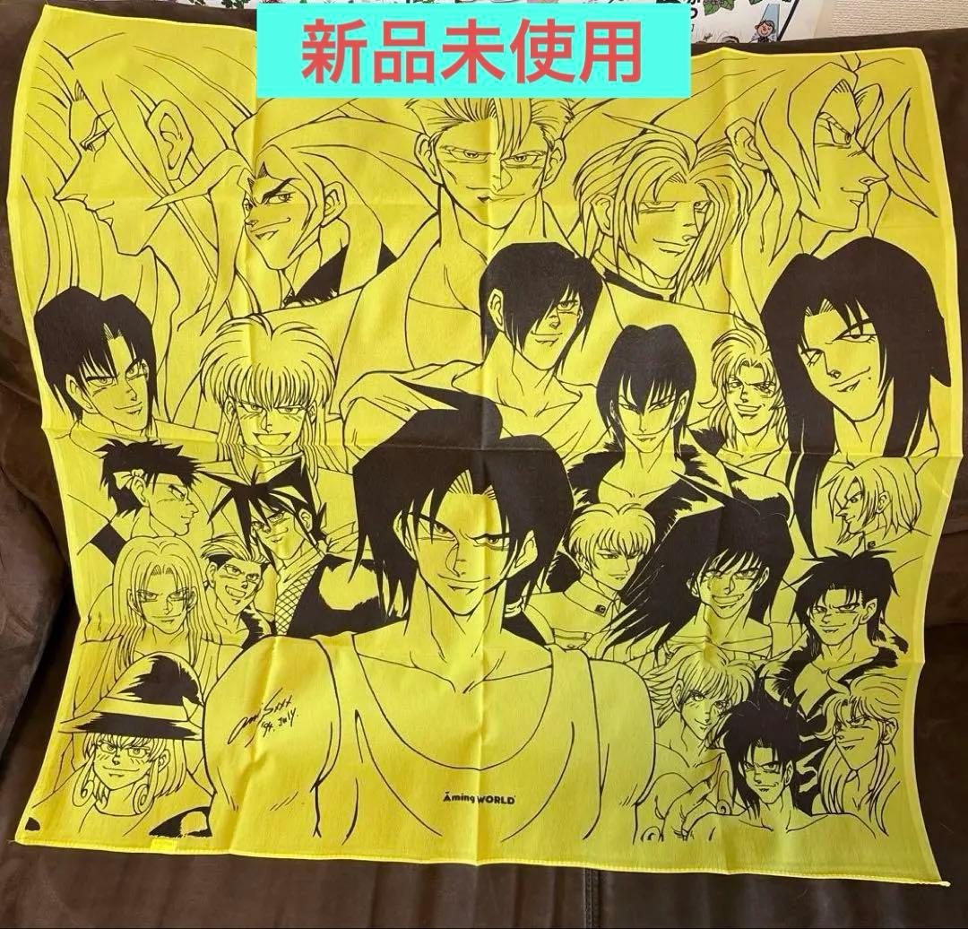 南国少年パプワくん　アニキ風呂敷　papuwa 柴田亜美　あーみん