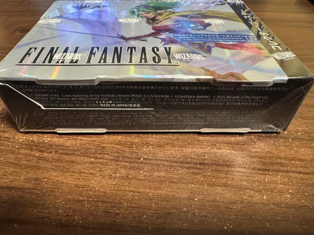 MTG ファイナルファンタジー コレクターブースター日本語版 1BOX