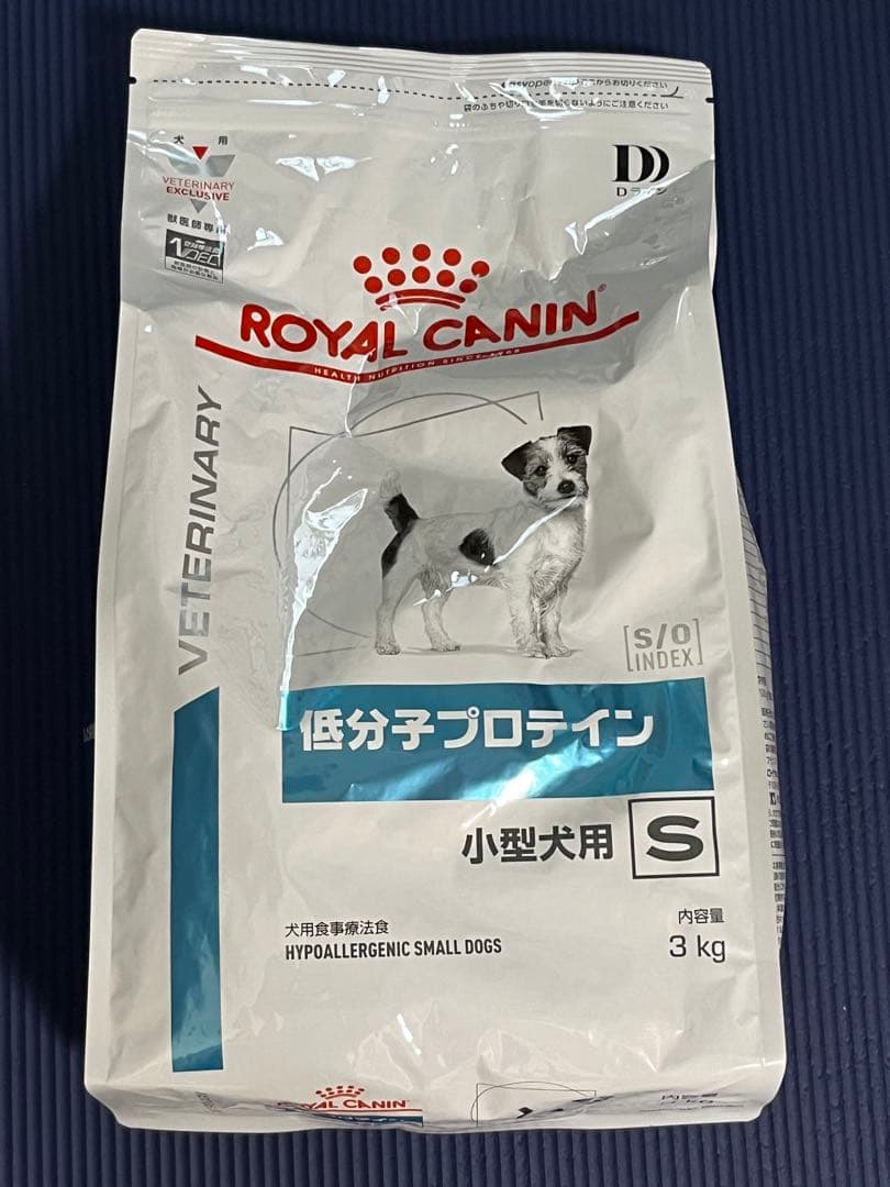  CANIN 低分子プロテイン 小型犬用 3kg