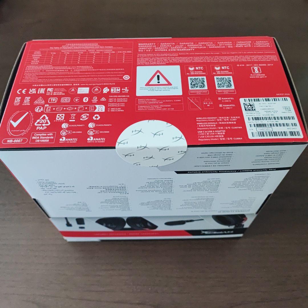 【新品・未開封】HyperX Cloud III Wireless ヘッドセット