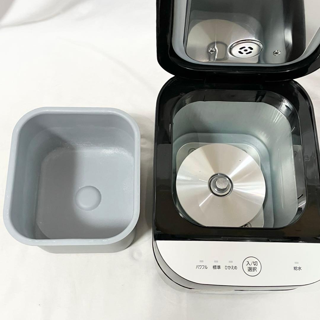 山善 加湿器 加熱式 KSF-K283 ブラック YAMAZEN