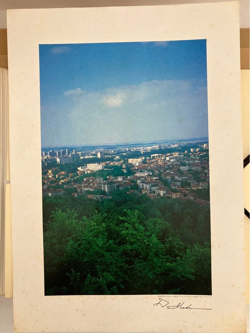 押印　池田大作写真集　平和と文化の光　創価学会名誉会長　貴重vol 1〜5非売品