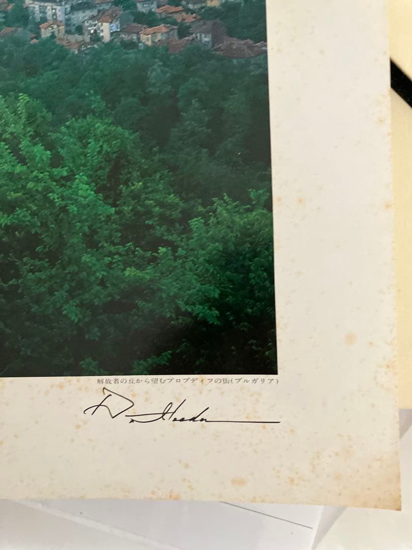 押印　池田大作写真集　平和と文化の光　創価学会名誉会長　貴重vol 1〜5非売品