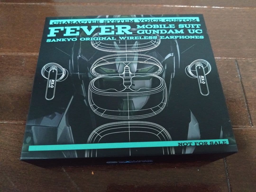 【非売品・未開封】ガンダムユニコーンワイヤレスイヤホン