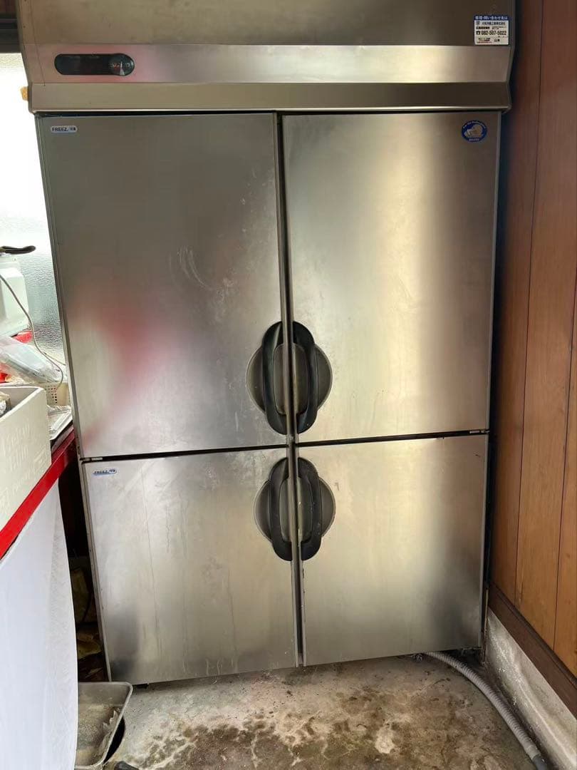 業務用冷蔵庫、冷凍庫(広島市　直接取引のみ)
