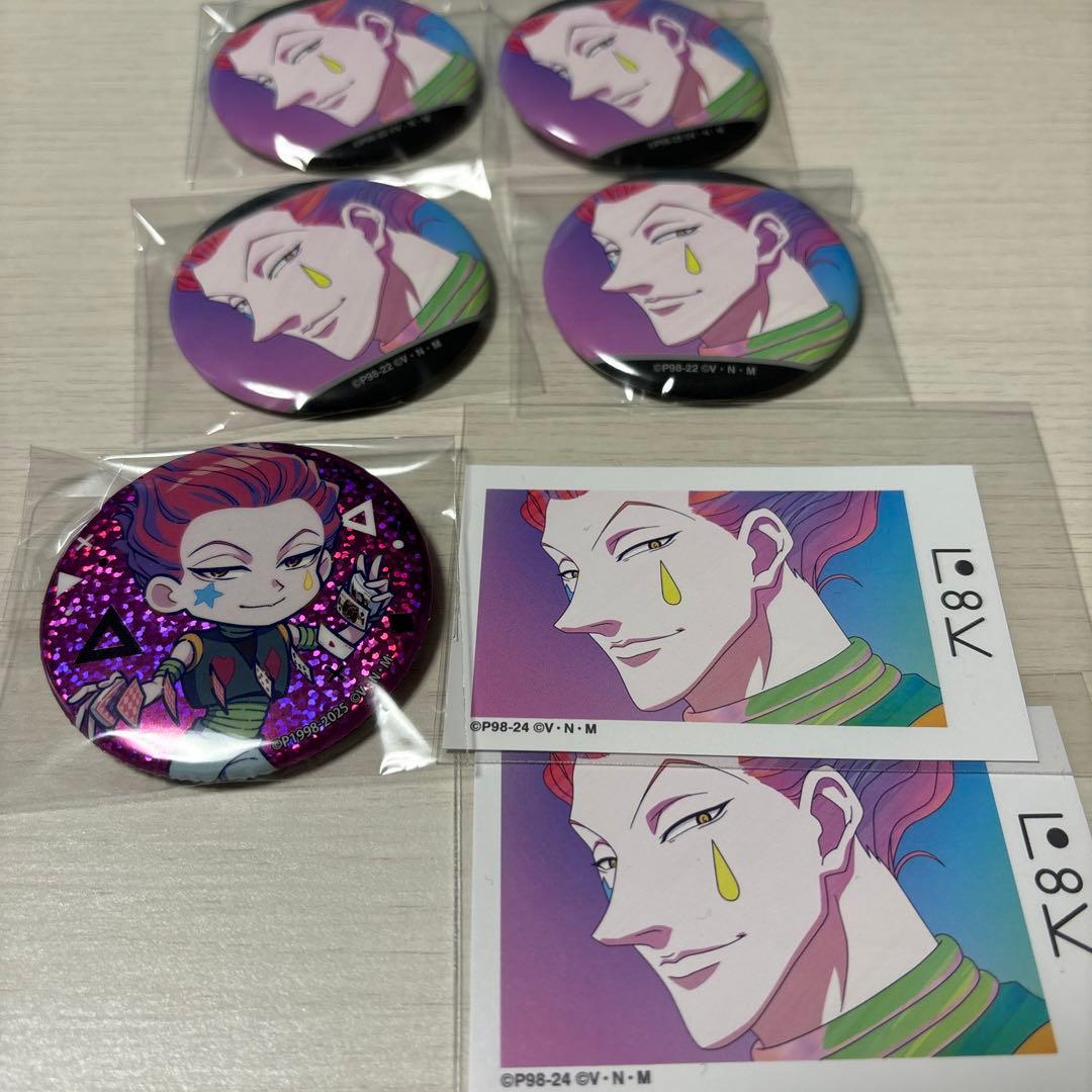 HUNTER × HUNTER ヒソカ Ani-art