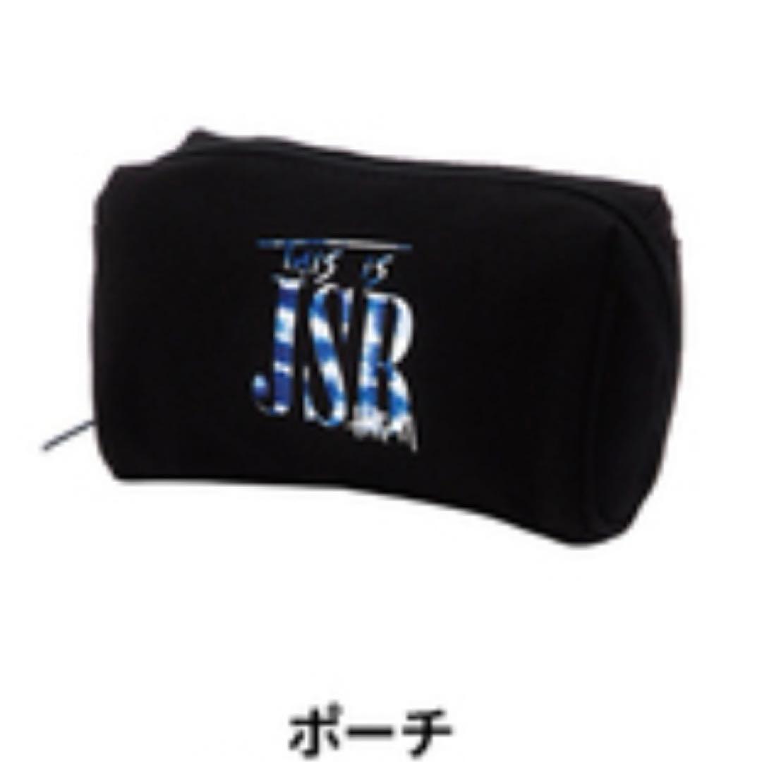 三代目JSB ツアーグッズまとめ売り TIJ