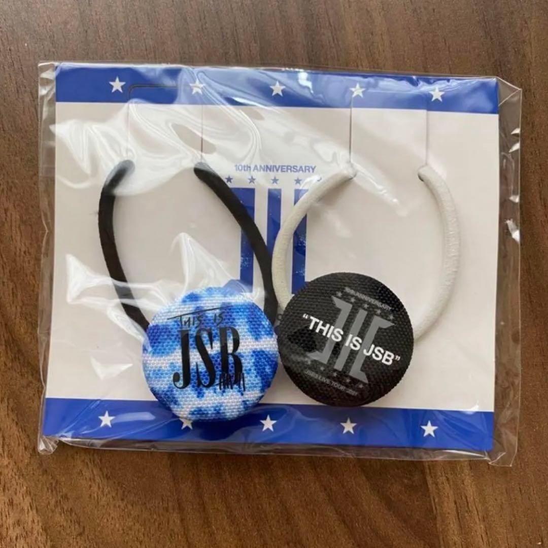 三代目JSB ツアーグッズまとめ売り TIJ