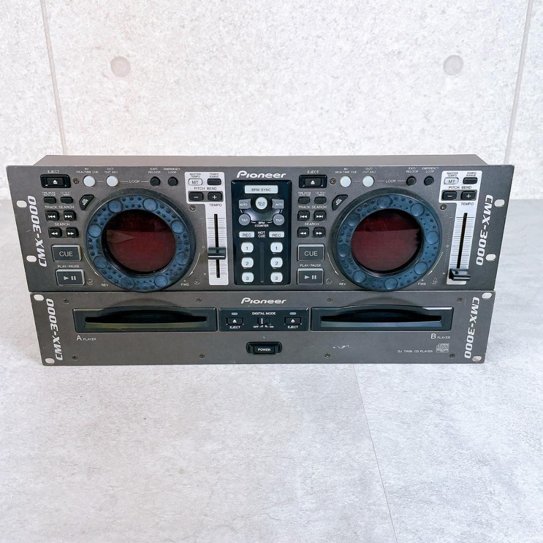 Pioneer パイオニア CMX-3000・CU-V163 DJ機器