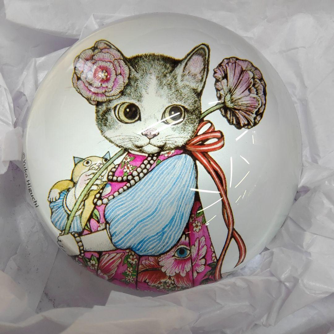 ヒグチユウコ展　奇幻動物森林　海外限定　ボーちゃん　ペーパーウエイト　小傷有り
