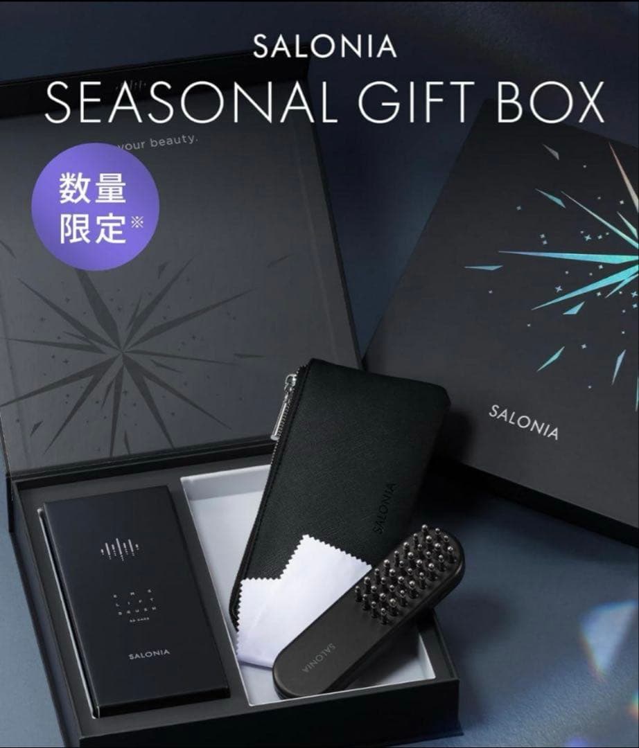 【新品】SALONIA EMS リフトブラシ 3Dケア ギフトBOX