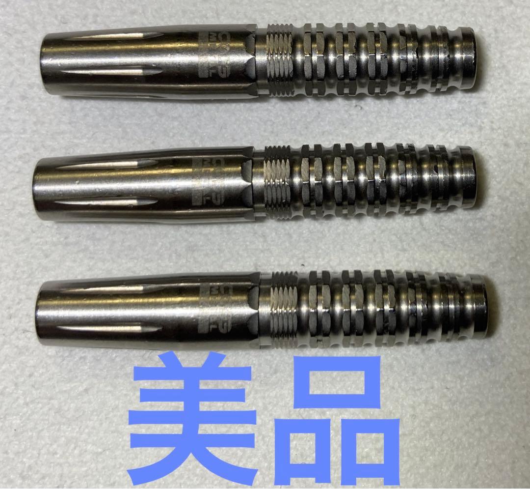 美品　激レア　定価29700　コスモダーツ　コードメタル　ユナイテッドレーベル