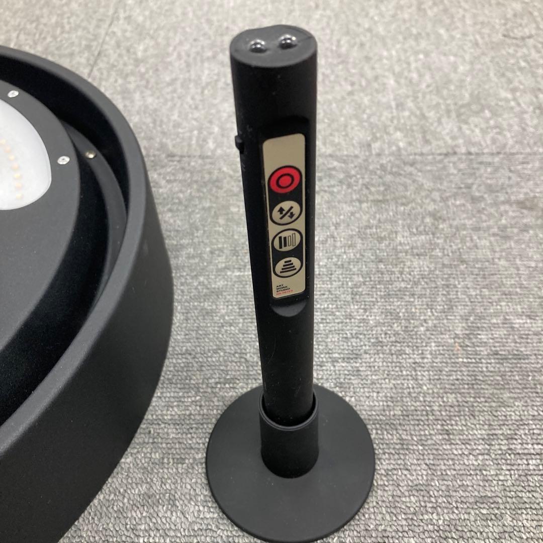 K-1473　アートワークスタジオ シーリングライト ブラック