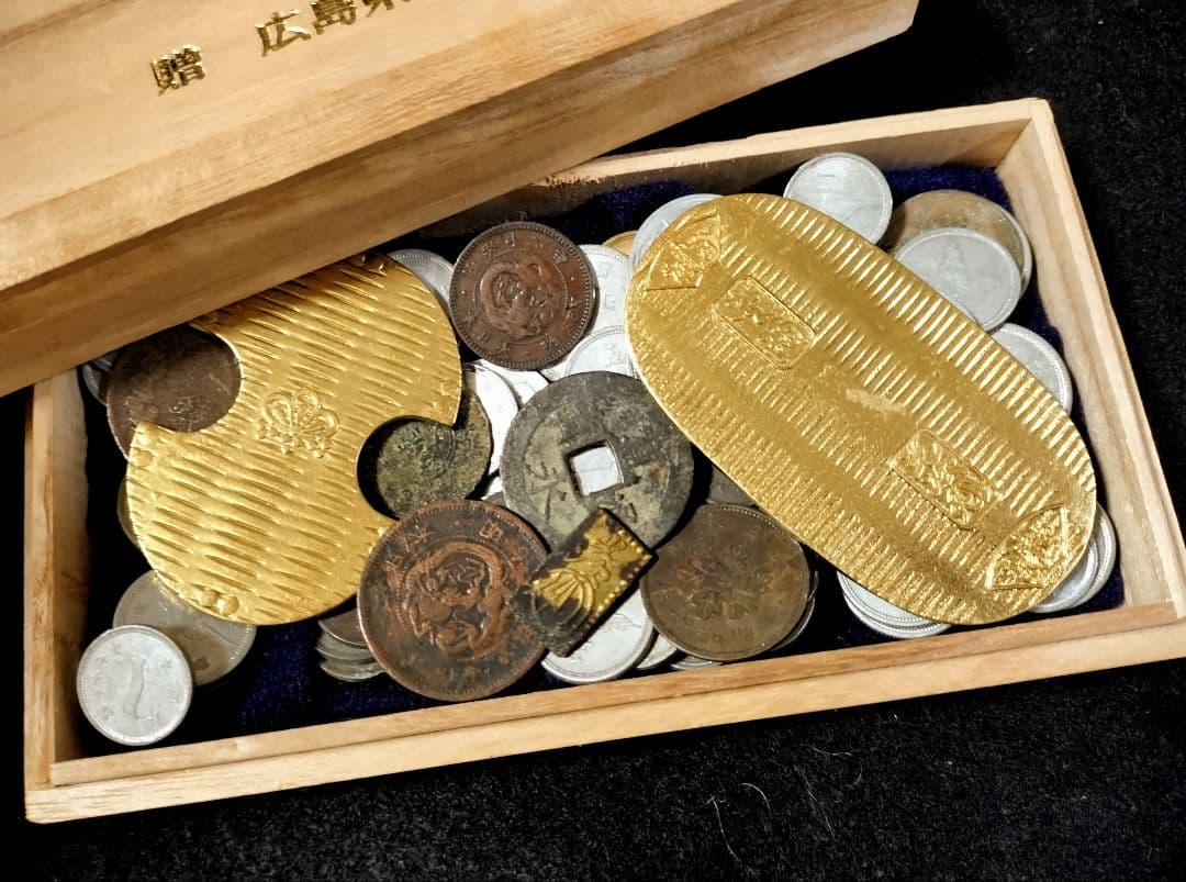 ひ*ん様 小判二分金雑銭古銭通宝など色々多種 桐箱おまけ 古銭穴銭雑銭銅貨銀貨