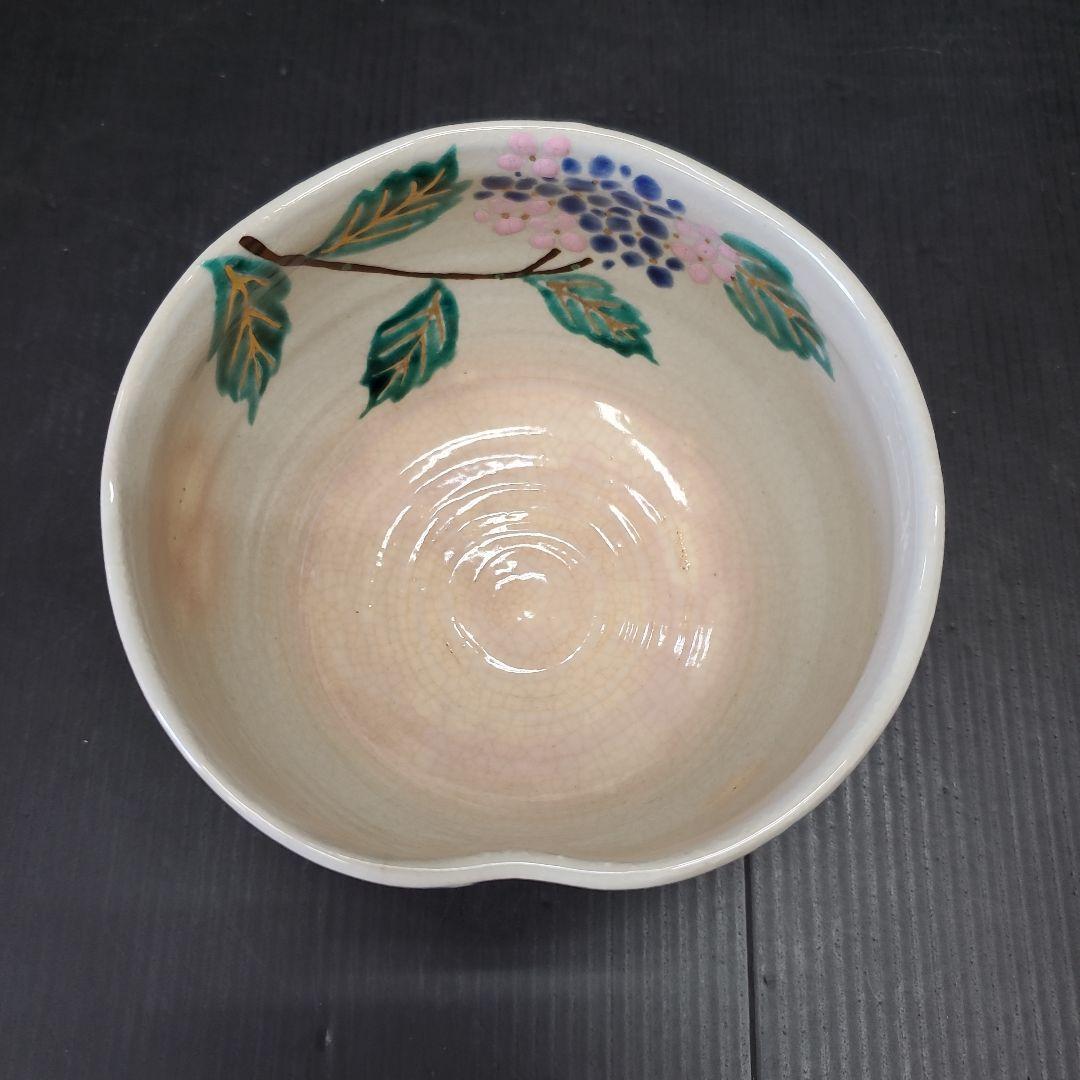 勝見光山 色絵 紫陽花図 茶碗 茶道具 抹茶碗 15