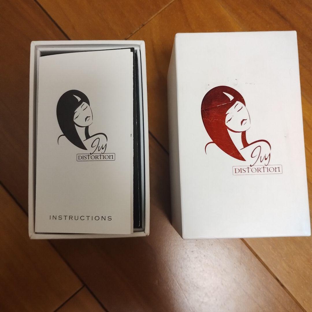 【激レア】Seven Sisters Distortion ペダル