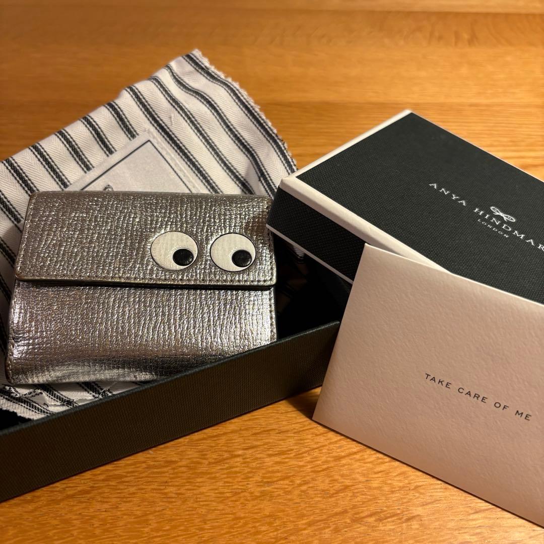 s*o様 アニヤハインドマーチ　eyes シルバー　財布