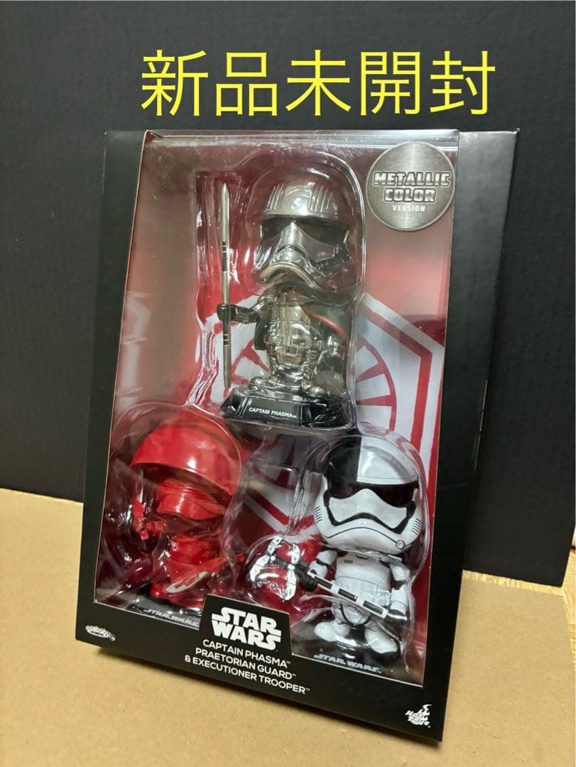 スターウォーズ　コスベイビー キャプテンファズマ 他