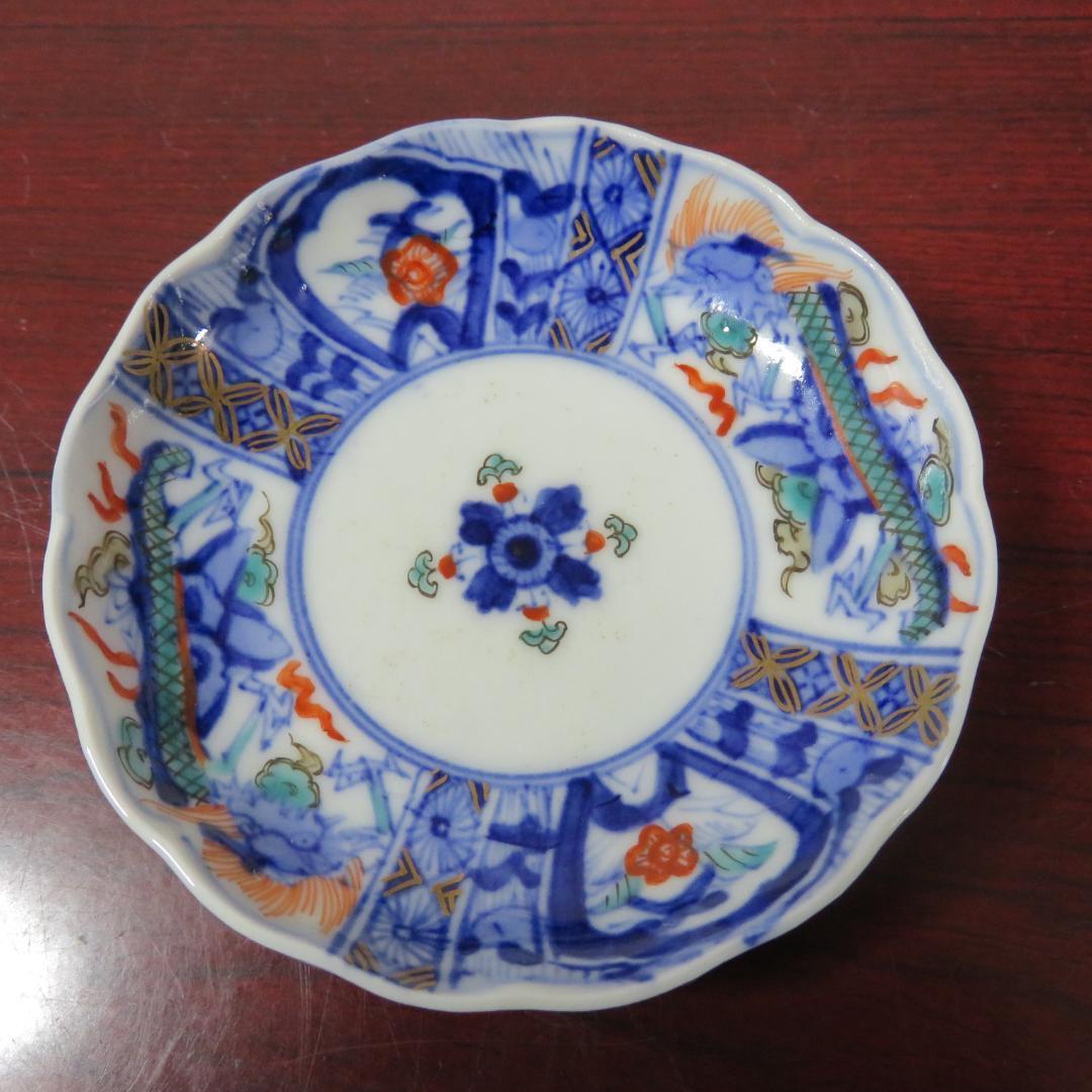 手塩皿 龍 染付 その2 5枚 色絵 金彩 小皿 明治 花弁