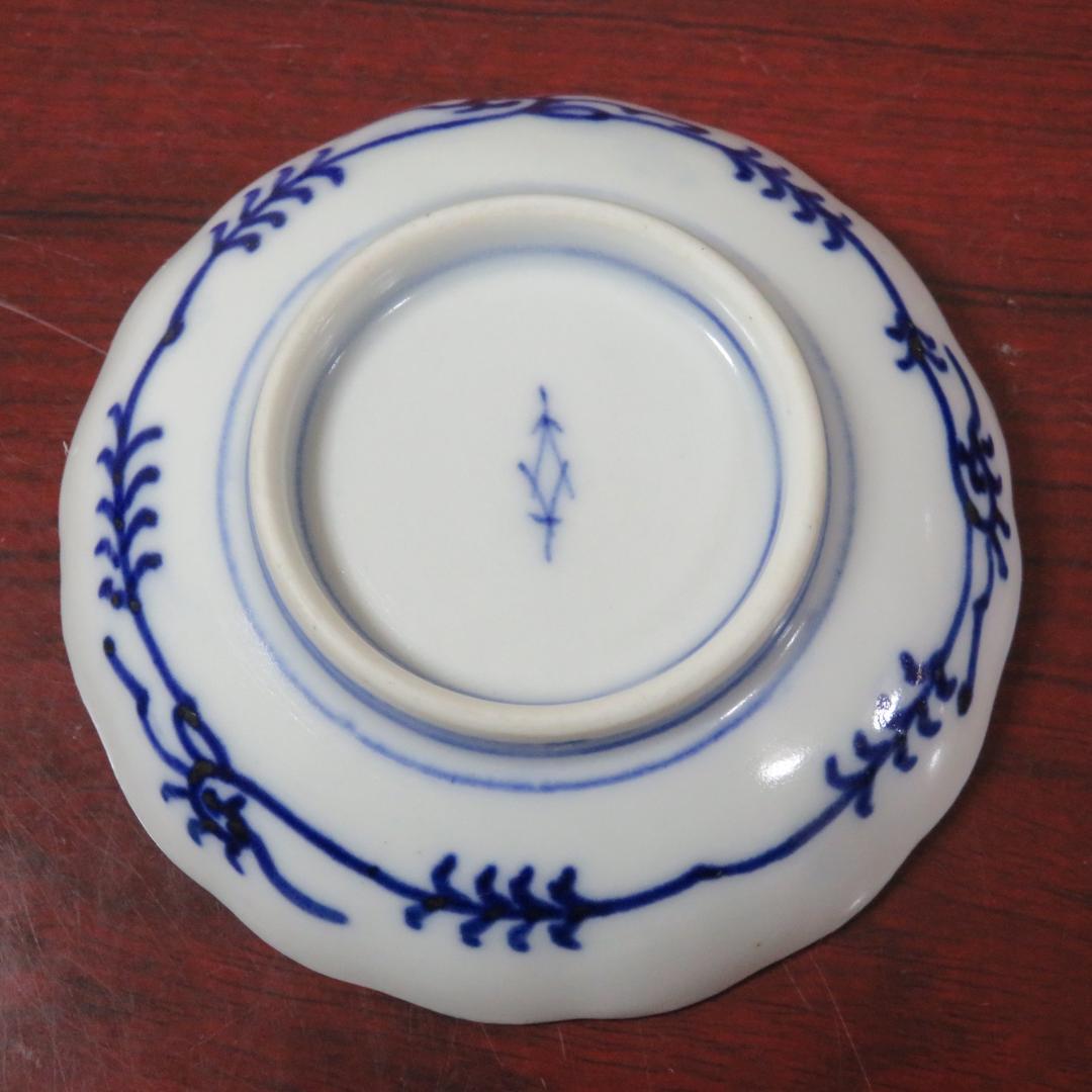 手塩皿 龍 染付 その2 5枚 色絵 金彩 小皿 明治 花弁