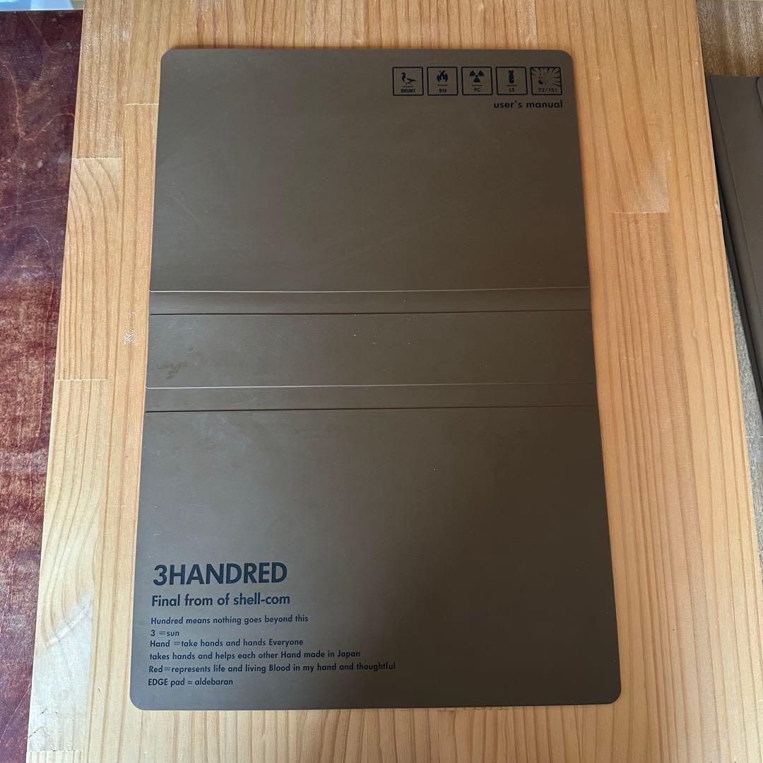 BRUNT 3HANDRED エッジパッド アルデバラン　コヨーテ 2枚セット